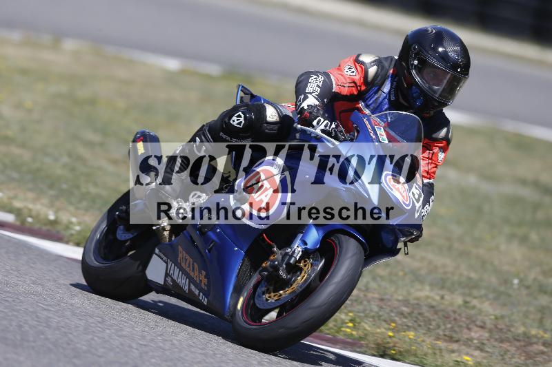/35 07.08.2026  Discover the Bike ADR/Bike 1 gruen/31